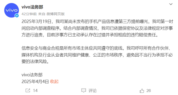 美港通证券 美国务院改组草案被曝光 在非洲或将专注“挖矿”