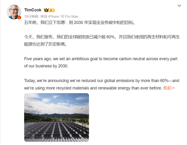 九龙证券配资 南侨食品：3月归母净利润同比减少70.24%