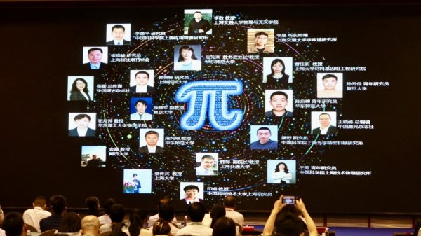 道正网配资 论文注水、花钱上榜？科研评价“中国指数”对影响因子崇拜说“不”